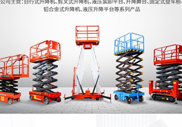 曲阜​出口成为核心增长引擎