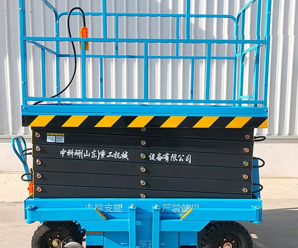 曲阜自行走升降机